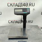 Img 20240126 143541