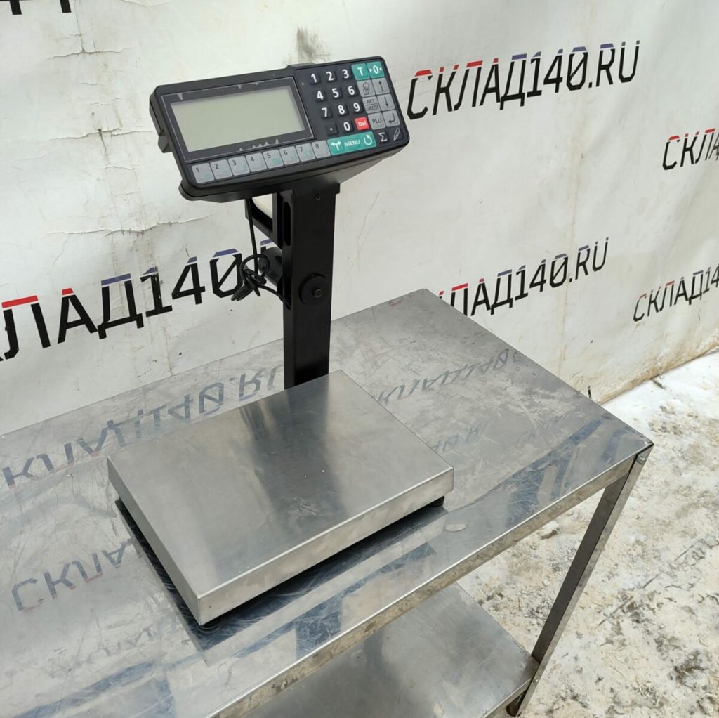 Img 20240126 143552