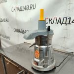 Img 20240415 190412