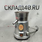 Img 20241120 121042