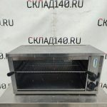 Img 20241208 111916
