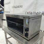 Img 20241208 111940