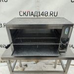 Img 20241208 112016