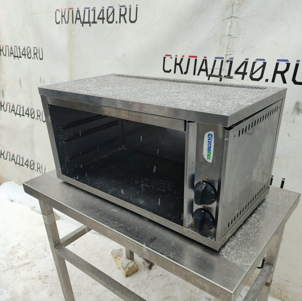 Img 20241208 112040