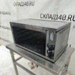 Img 20241208 112040