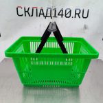 Img 20241217 121459