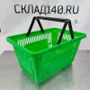 Купить Корзина пластиковая покупательская зеленая