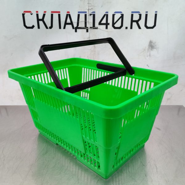 Купить Корзина пластиковая покупательская зеленая