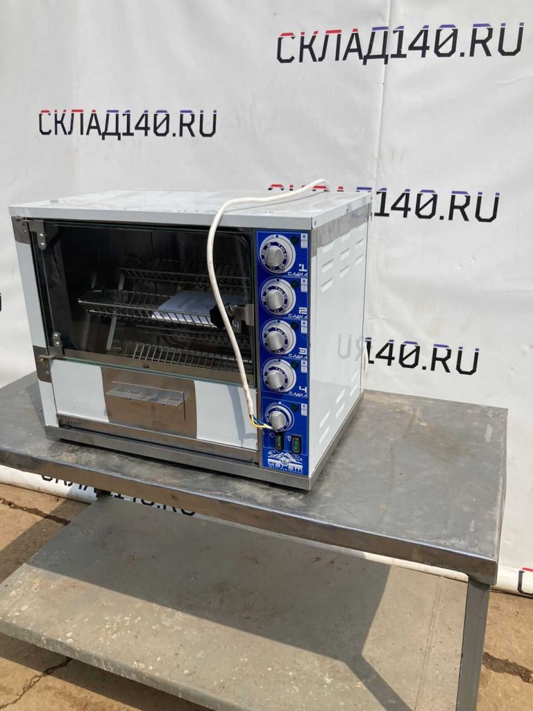IMG-20220614-WA0069
