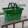 Купить Корзина пластиковая покупательская зеленая