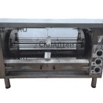 Гриль карусельный Сиком мк-8.16