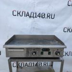 IMG_20230310_174823
