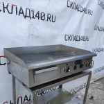 IMG_20230310_174829
