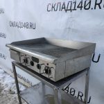 IMG_20230310_174838