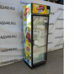 Img 20230612 115542