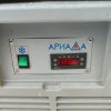 Купить Шкаф холодильный Ариада R1400 M