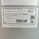 Img 20240711 143751
