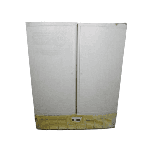 Купить Шкаф холодильный Ариада R1400 M