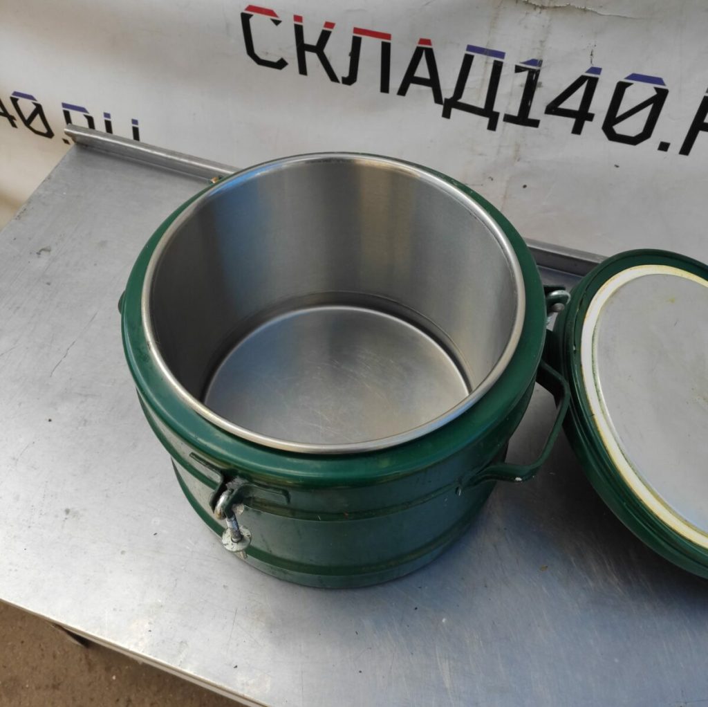 Img 20230913 105723