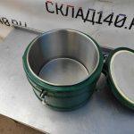 Img 20230913 105723