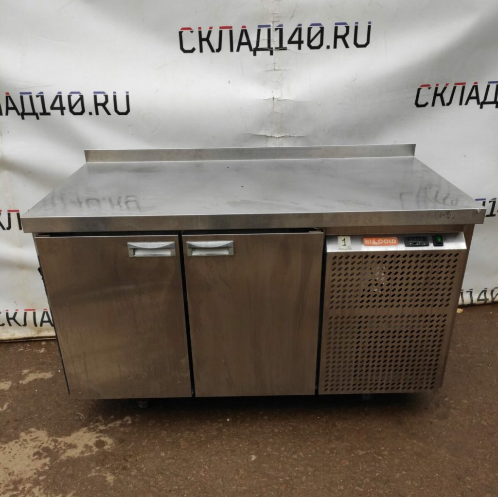 Img 20231021 153807