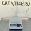 Купить Весы порционные Cas SW 10