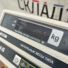 Купить Весы платформенные CAS DB-H