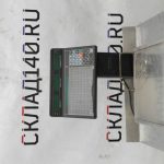 IMG_20230302_124940