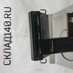 IMG_20230302_125038