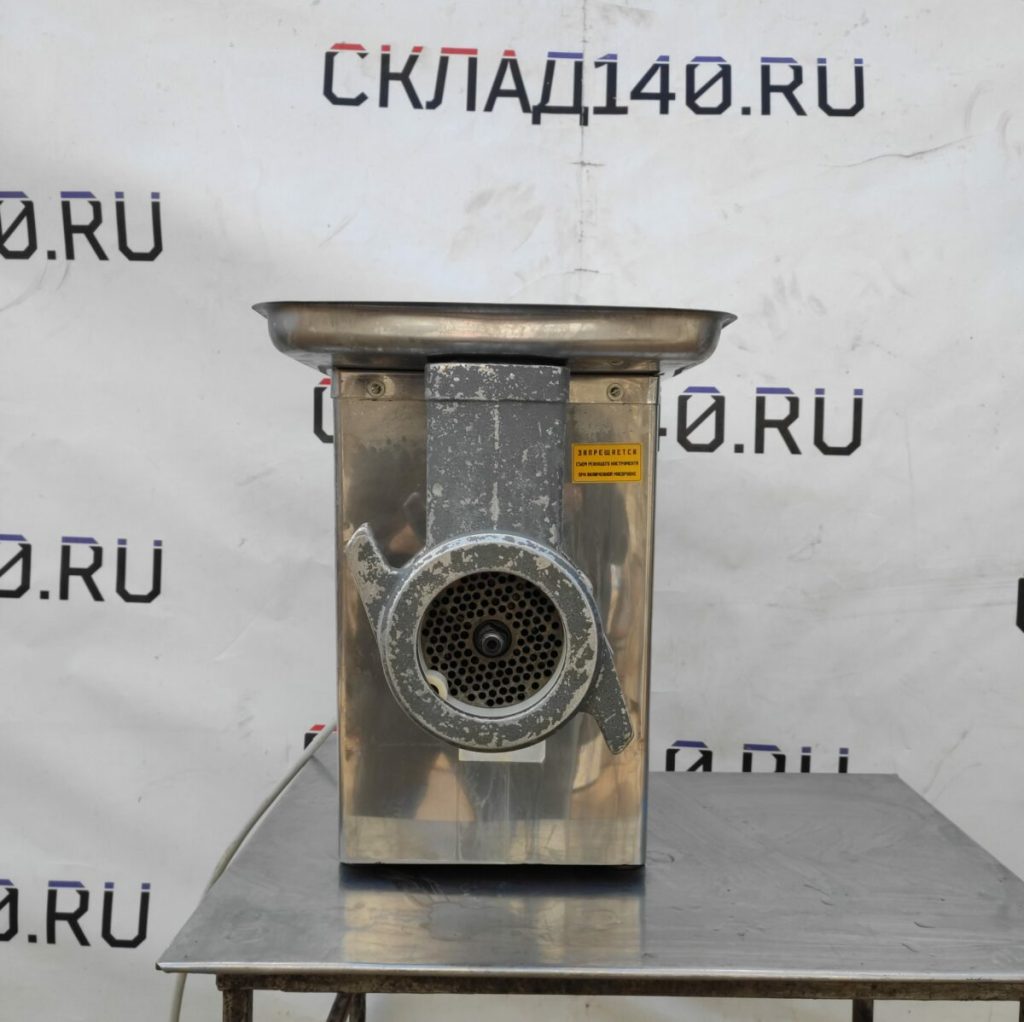 Img 20230419 125818