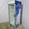 Купить Шкаф холодильный Сaravell 384-020
