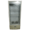 Купить Шкаф холодильный Ариада R600MS