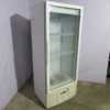 Купить Шкаф холодильный Ариада R600MS