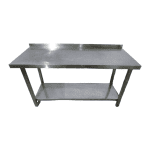 Стол цельный 150/40/85