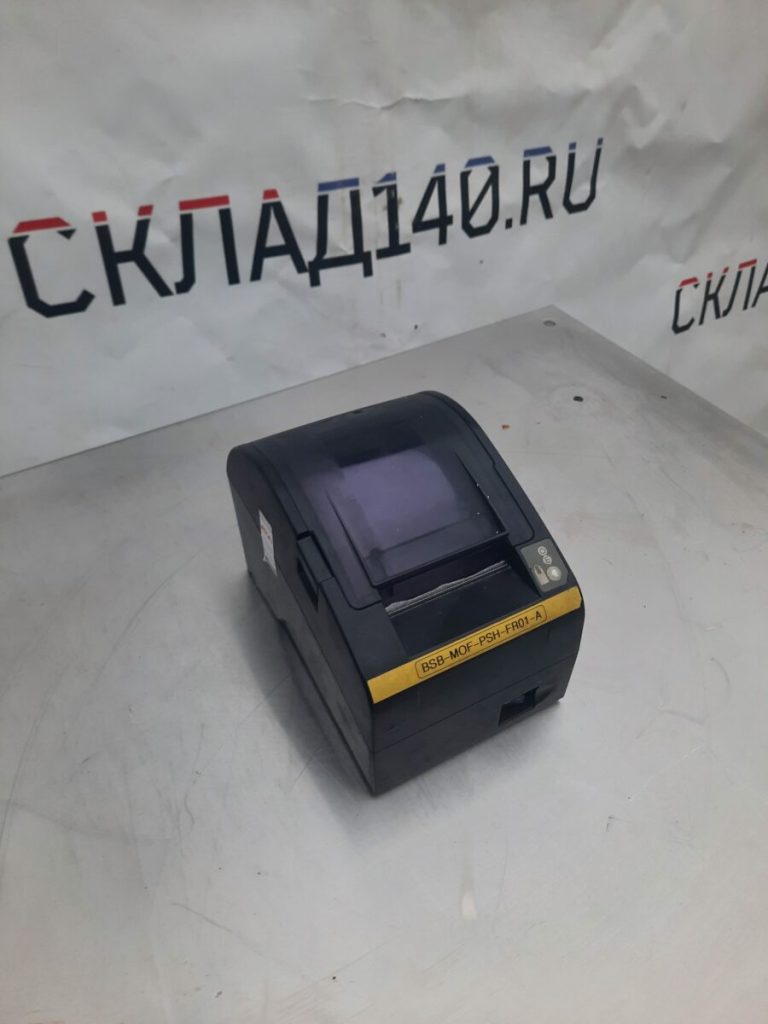 20220925_174957