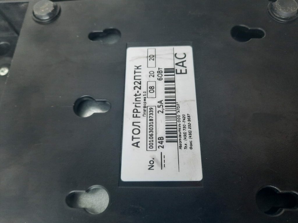20220925_175006