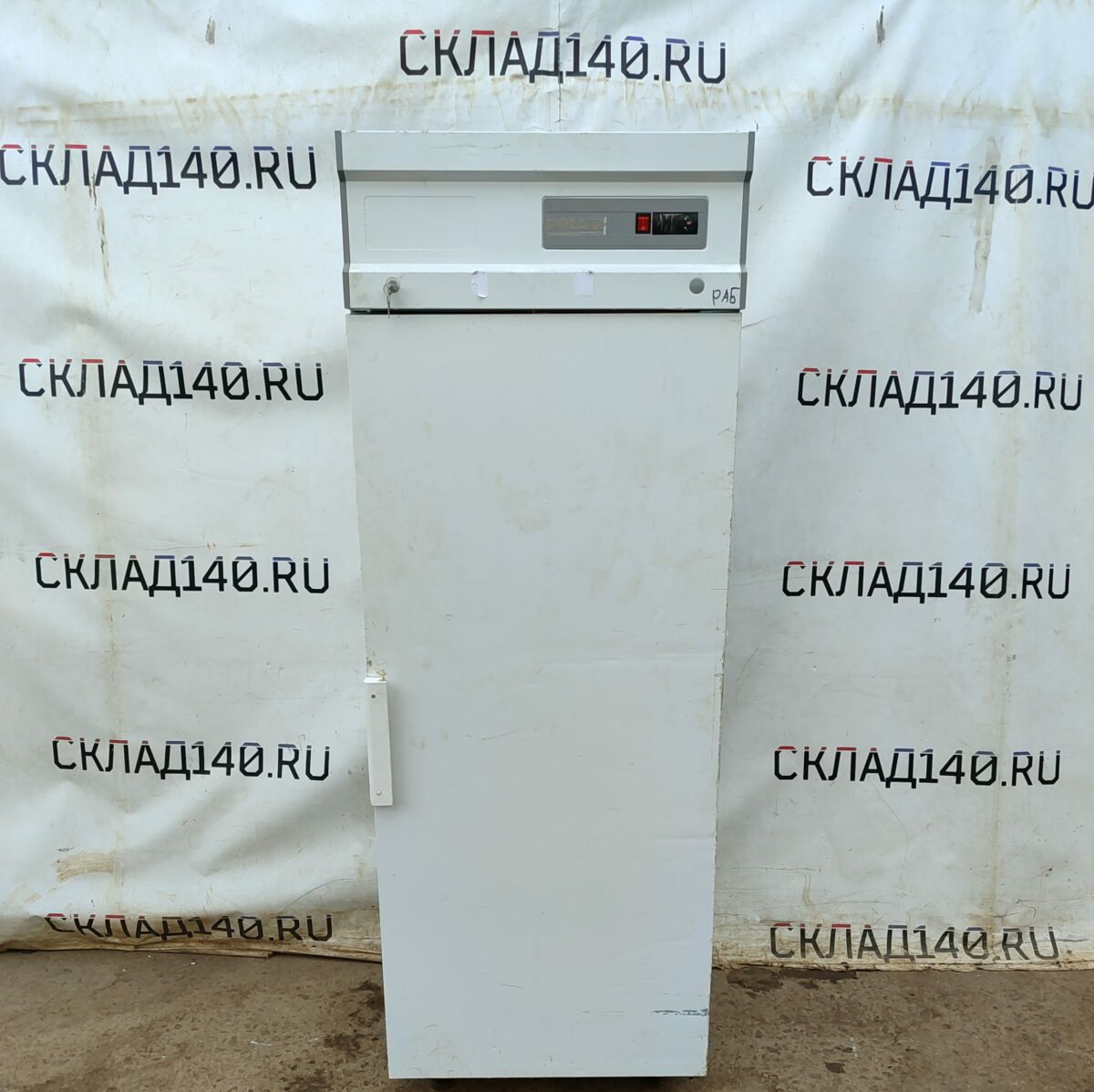 Купить Шкаф холодильный Polair CM105-S