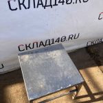 IMG-20221008-WA0025