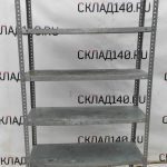 IMG_20230216_115213