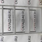 IMG_20230216_115353
