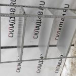 IMG_20230216_115425