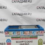 IMG_20230224_150811