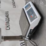 IMG_20230227_165032