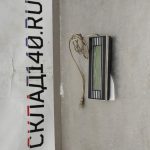 IMG_20230227_165321