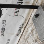 IMG_20230228_171640