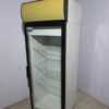 Купить Шкаф холодильный Polair DM105-S