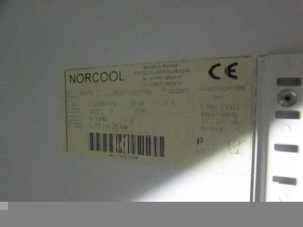 Купить Холодильный шкаф Norcool Super S76