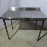 Стол цельный 100/60/85