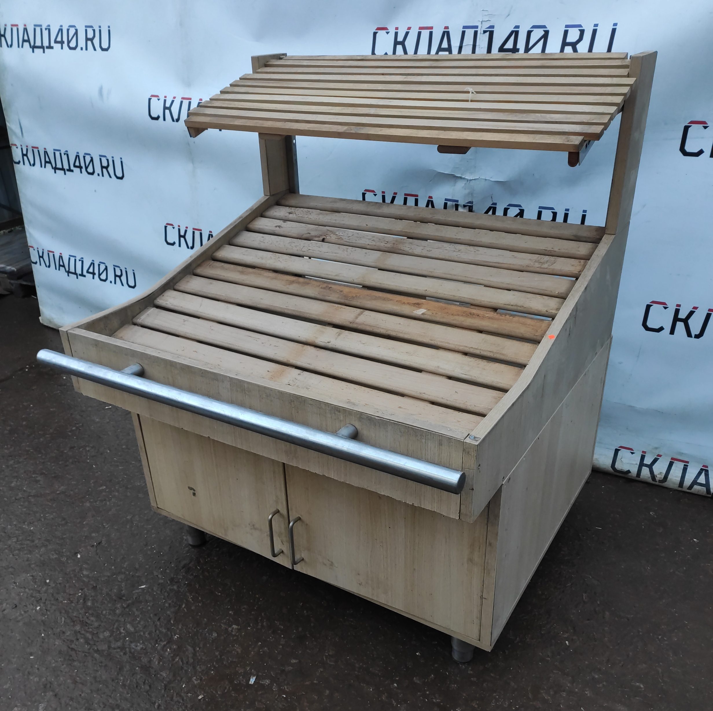 Купить Овощной развал 100/106/130