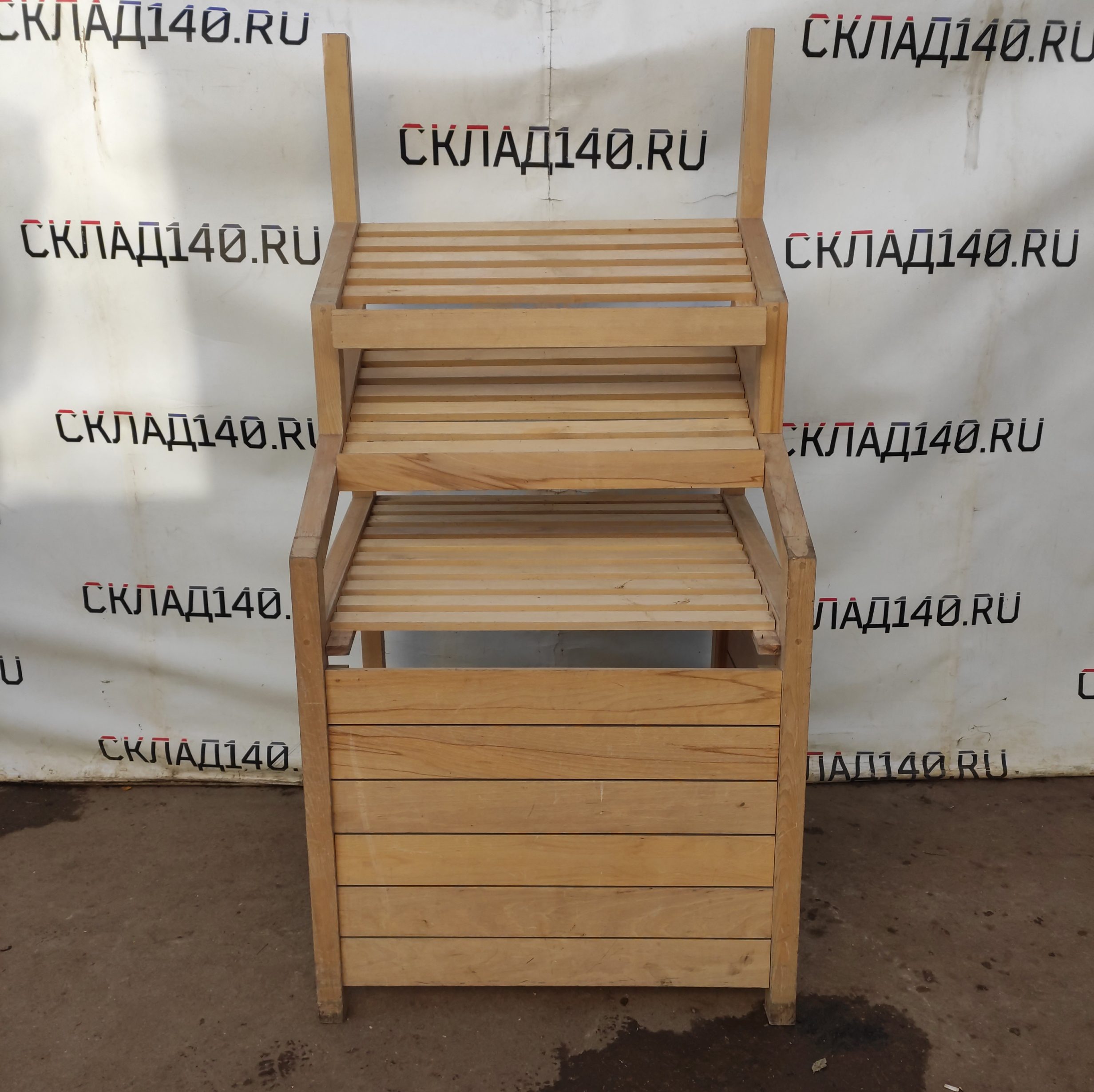 Купить Овощной развал 100/83/200